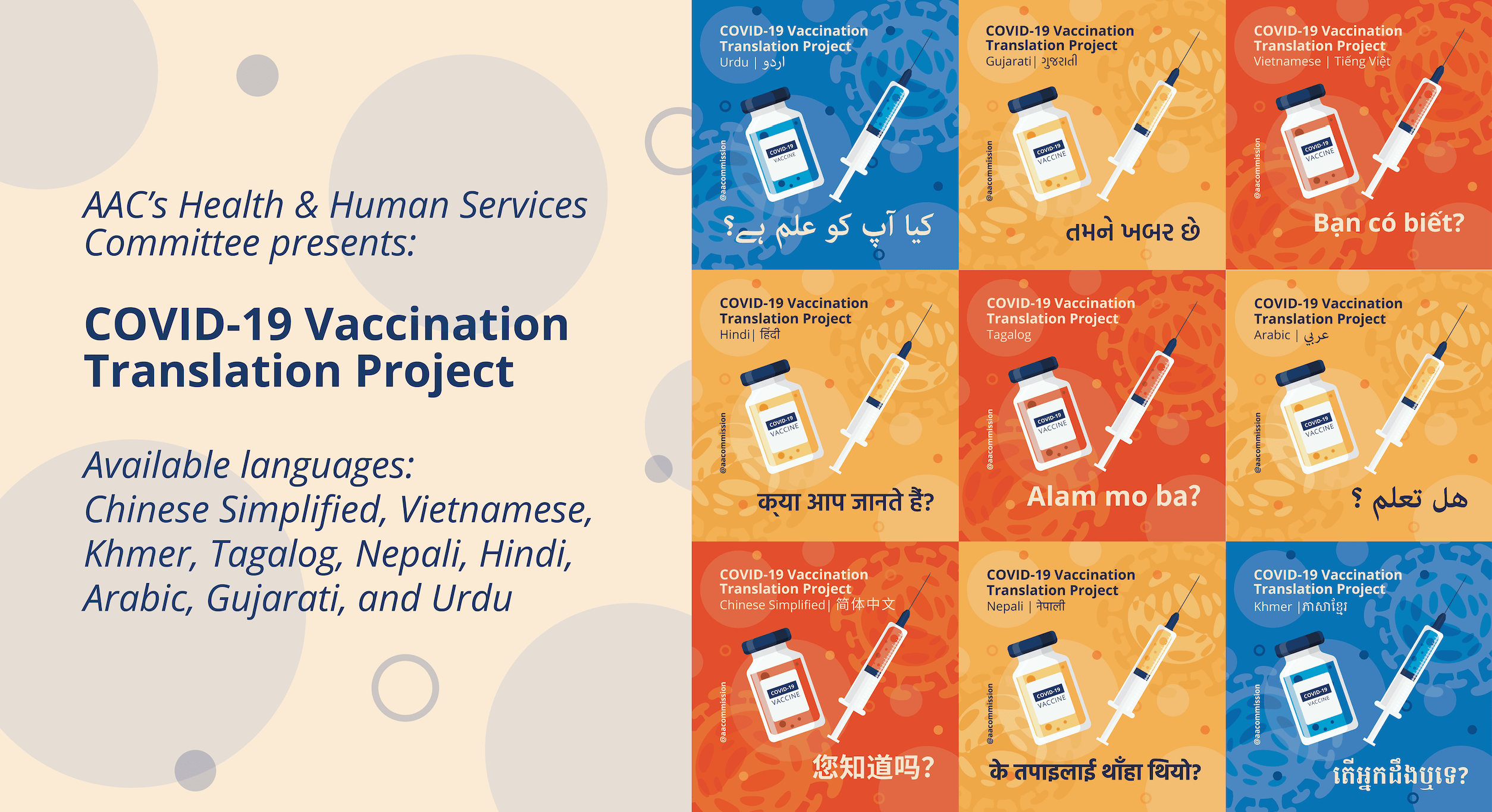 COVID-19 Vaccination Translation Project 