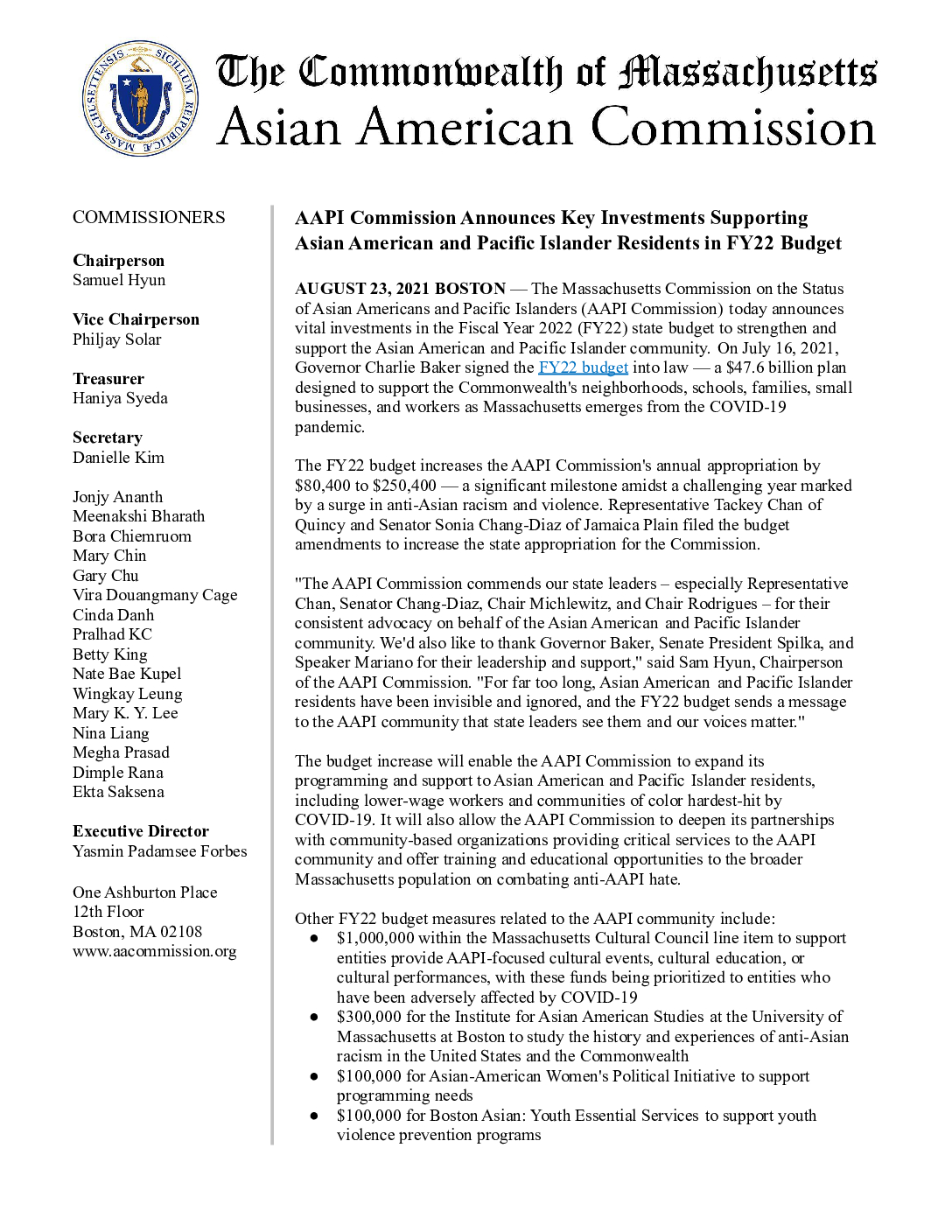 新聞稿：AAPI委員會宣佈在22財年預算中支持亞裔美國人和太平洋島民居民的主要投資