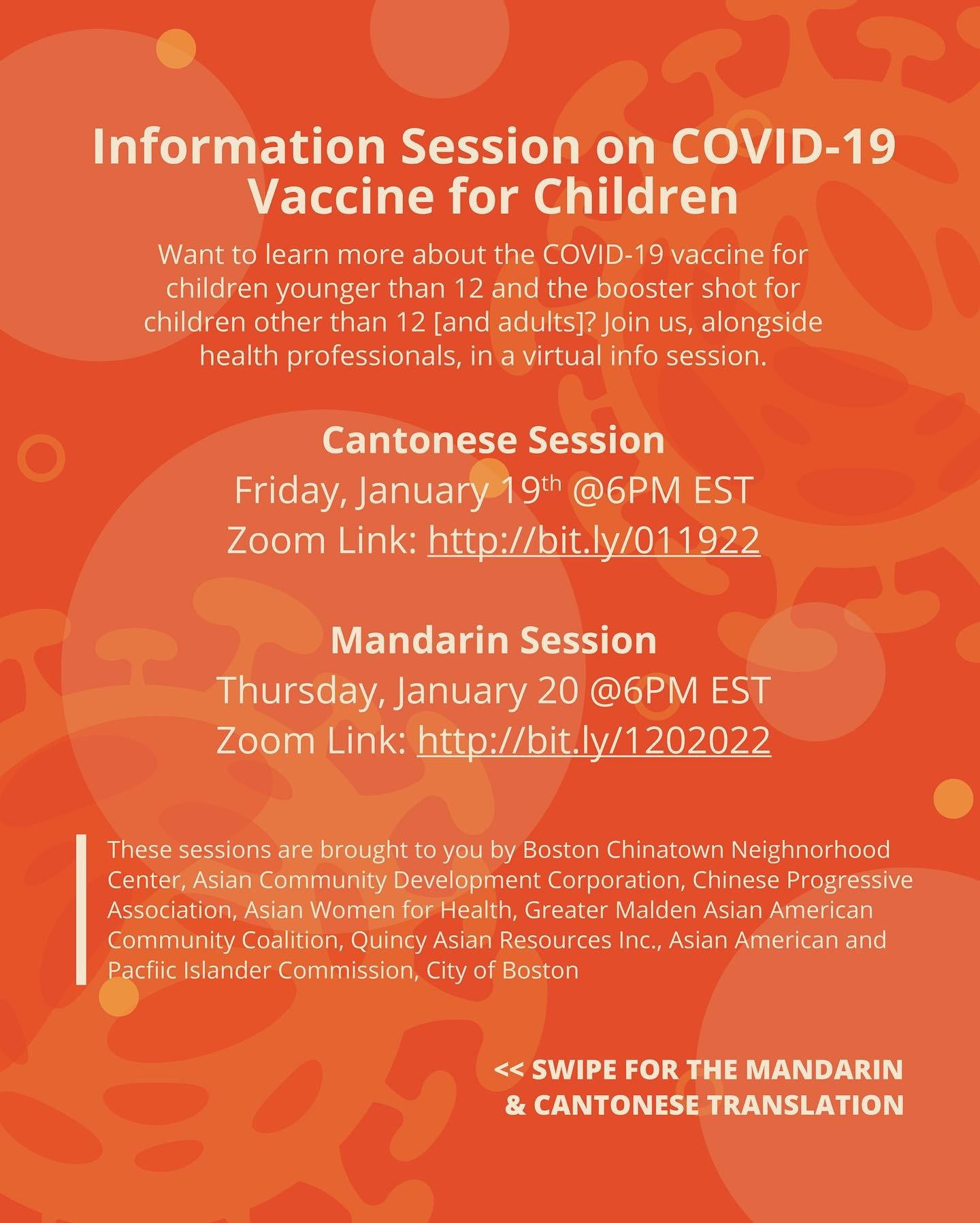 Info Session on COVID-19 Vaccine for Children: Jan. 19th & 20th